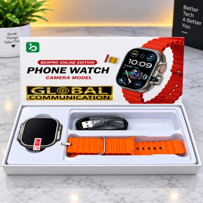 BD9PRO ONLINE EDITION - PHONE WATCH CAMERA MODEL