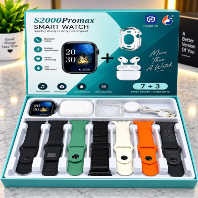 S2000Promax "7 + 3" Combo Set