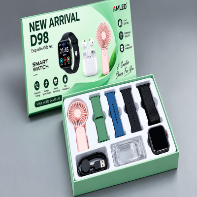 D98 "Exquisite Gift Set" Combo