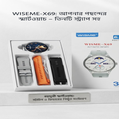 Wisme x69 smart watch