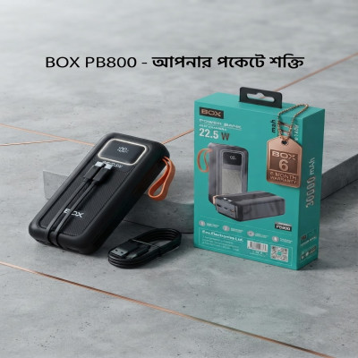 Box PB800 30000mah power bank
